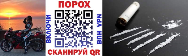 АМФ Premium  продажа наркотиков  Гай 
