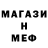 Кетамин VHQ Marta Torkalo