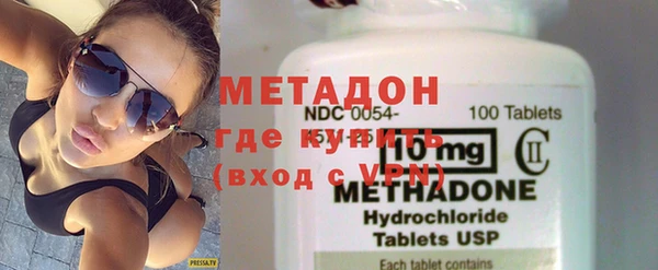Альфа ПВП Белоозёрский