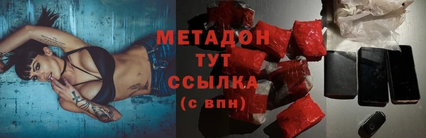 Альфа ПВП Белоозёрский