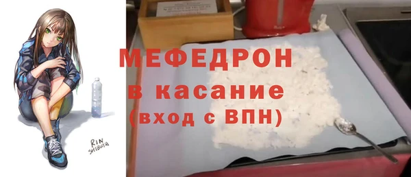 Альфа ПВП Белоозёрский