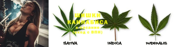 синтетический гашиш Белокуриха
