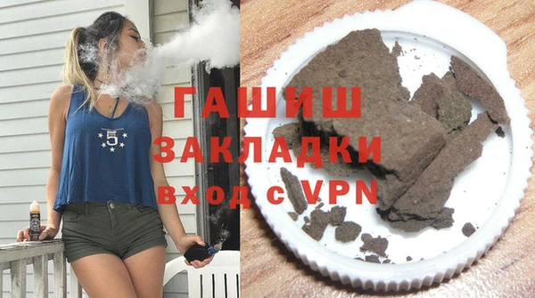 Альфа ПВП Белоозёрский