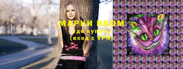 Альфа ПВП Белоозёрский