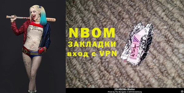 Альфа ПВП Белоозёрский