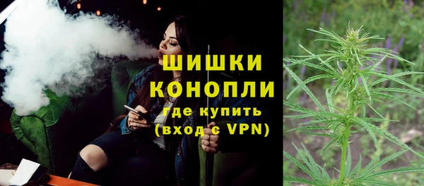 герыч Беломорск