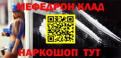 дурь Бугуруслан