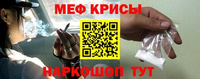 марихуана Бугуруслан