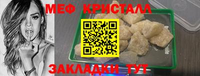 марки lsd Бузулук