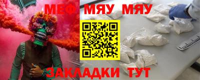 PSILOCYBIN Будённовск