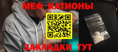 apvp Коломна