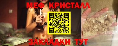 PSILOCYBIN Будённовск