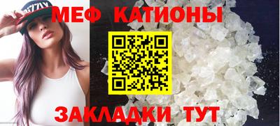 марихуана Бугуруслан
