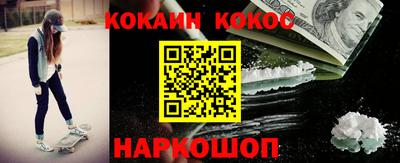 марки lsd Бузулук