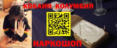 марихуана Бугуруслан