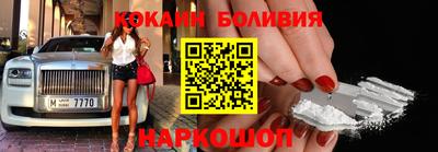 прущие крисы Будённовск