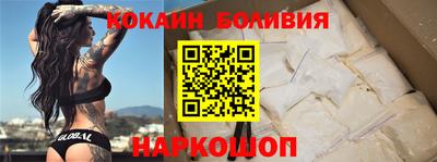 дурь Бугуруслан