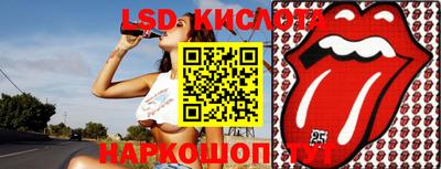 дурь Бугуруслан