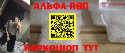 прущие крисы Будённовск