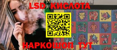 PSILOCYBIN Будённовск