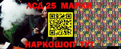 марихуана Бугуруслан