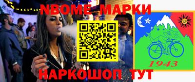 марихуана Бугуруслан