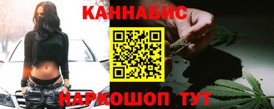 дурь Бугуруслан