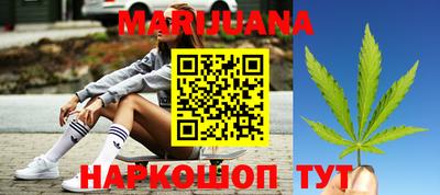 спиды Волгодонск