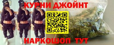 PSILOCYBIN Будённовск