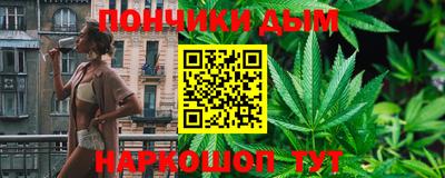 дурь Бугуруслан