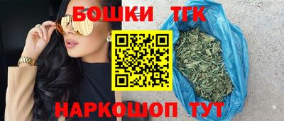 прущие крисы Будённовск