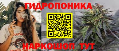 МДМА Бузулук