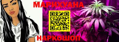 PSILOCYBIN Будённовск
