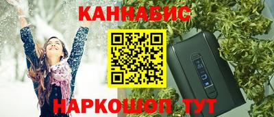 PSILOCYBIN Будённовск