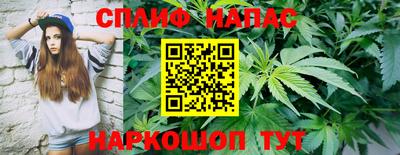 МДМА Бузулук