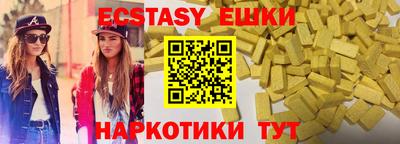 марки lsd Бузулук