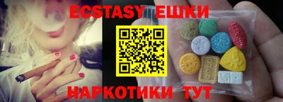 PSILOCYBIN Будённовск