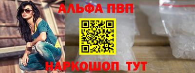 PSILOCYBIN Будённовск