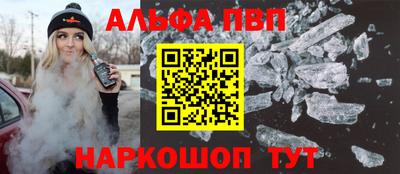 марки lsd Бузулук