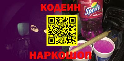 PSILOCYBIN Будённовск