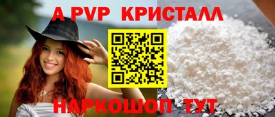 PSILOCYBIN Будённовск