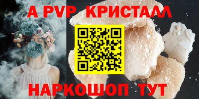 марки lsd Бузулук