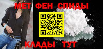 МДМА Бузулук