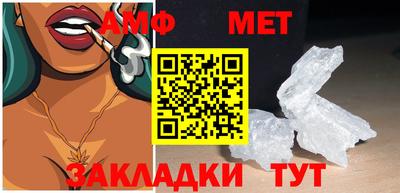 МДМА Бузулук