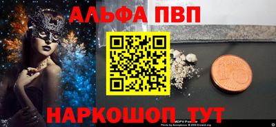 дурь Бугуруслан