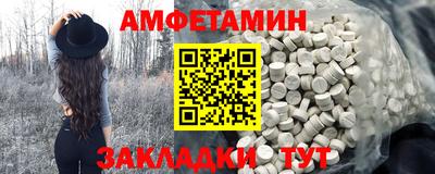 PSILOCYBIN Будённовск