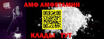 прущие крисы Будённовск