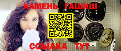 марки lsd Бузулук