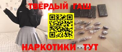 PSILOCYBIN Будённовск
