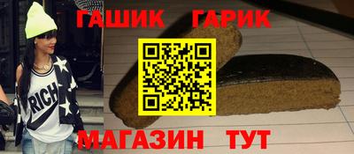 марки lsd Бузулук